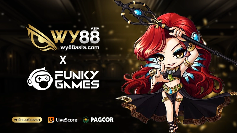 เลือกเล่นสล็อตออนไลน์ Funky Games กับเว็บ WY88